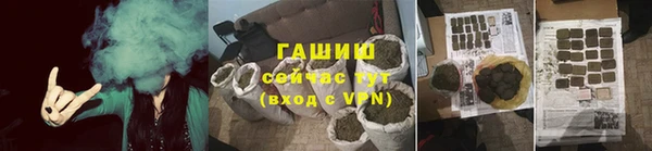 скорость mdpv Аркадак